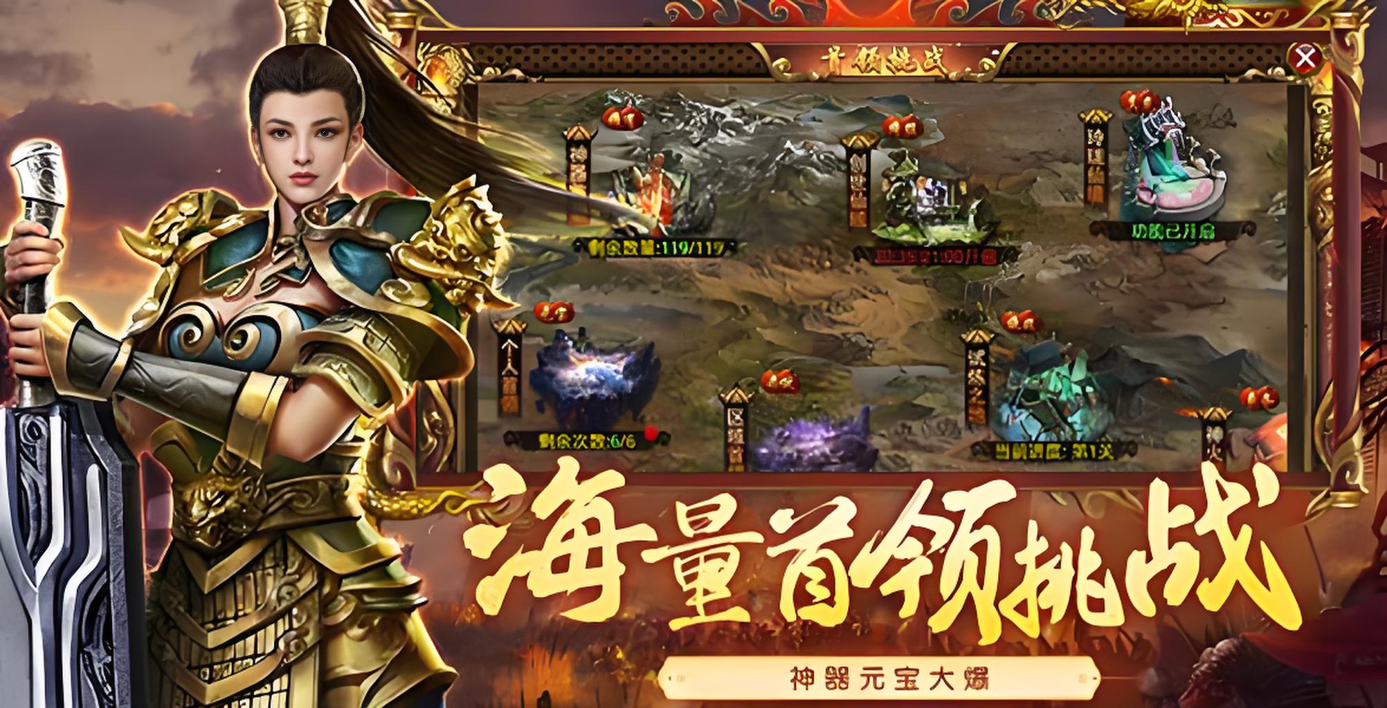 《超变传世》：从新手到高手的进阶之路